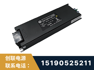 尚志-LED显示屏电源-索斯力德高端系列