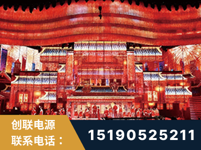 尚志-2021央视春晚舞台项目