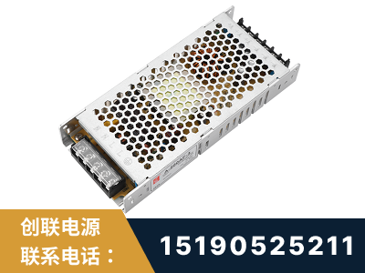 尚志-LED显示屏电源-渠道系列
