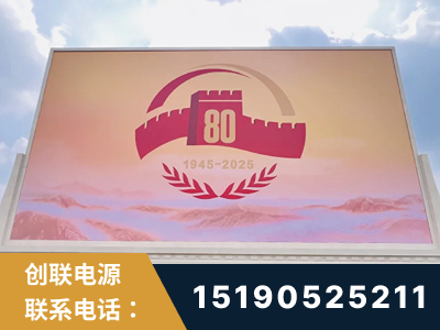 尚志-2025九三大阅兵