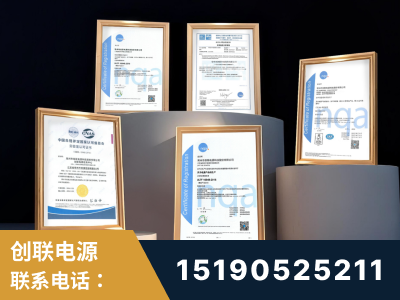 尚志-企业展示图